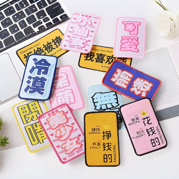 Cute Girl's Text Magic Stickers for Hair, Quirky Two-Dimensional Hair Stickers for Bangs and Hair Fragments