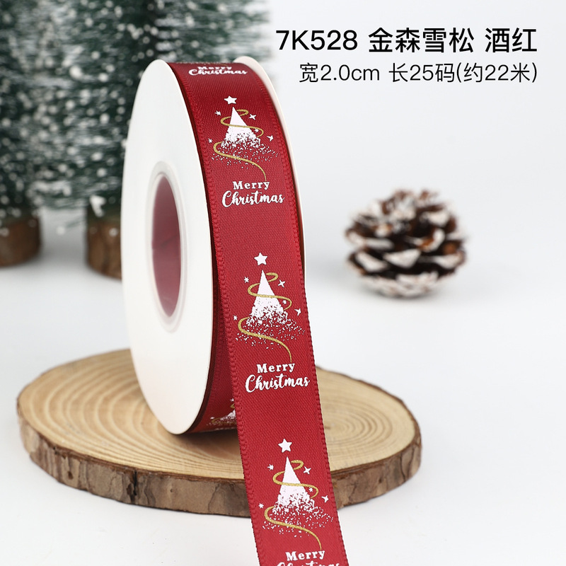 クリスマスリボン、ホットスタンプ加工ポリエステルサテンリボン、ホリデーデコレーション、ギフトボックス包装用リボン、越境専用販売、在庫あり|undefined