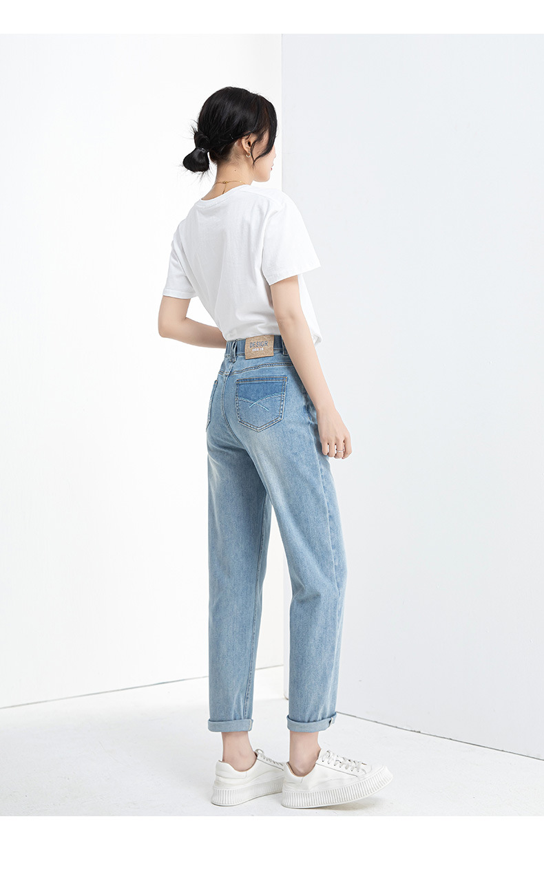 Quần jean nữ cạp cao ống rộng mỏng mùa hè, tôn dáng, viền gấu thời trang — Xanh denim chi tiết 23