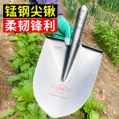 軍印のシャベルは溝を掘って土の先のシャベルを掘って農業用の土地をひっくり返します。