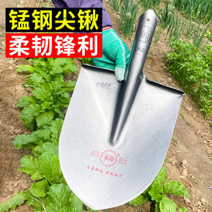 Army Seal Shovel Trenching Soil Digging Pointed Shovel Agricultural Turndown Soil Loosen Round Head Steel Shovel Trees Excavation Large Shovel
