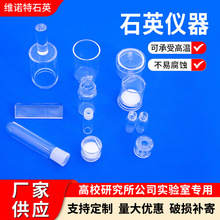 �S�ҹ���ʯӢ���μ�ʯӢ��Ʒ�ӹ�����҃x��ʯӢ����ʯӢԇ������