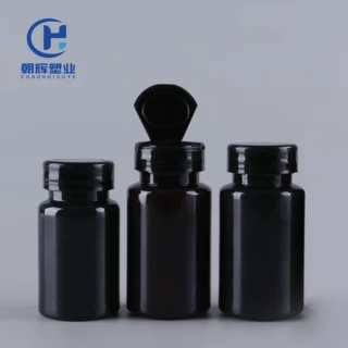 定制翻盖片剂瓶100g维生素包装瓶子100cc鱼油叶黄素胶囊瓶150ml