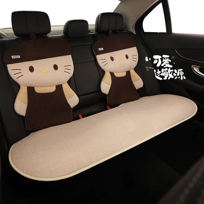 Seat cushion, seat cover — Seven-Piece Set