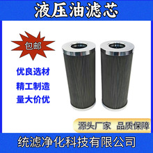 �y�V �C���O��Һ���͞Vо G30TP00259A�C������Һ�Vо