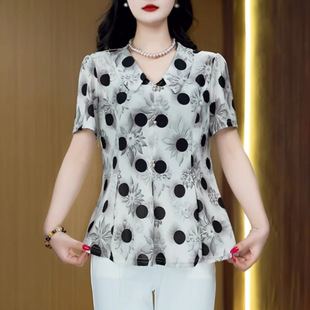 2025 New Summer Short-Sleeve Ice Silk Base Shirt for Middle-Aged and Elderly Mothers, Fashionable Middle-Aged Women's Stylish Top