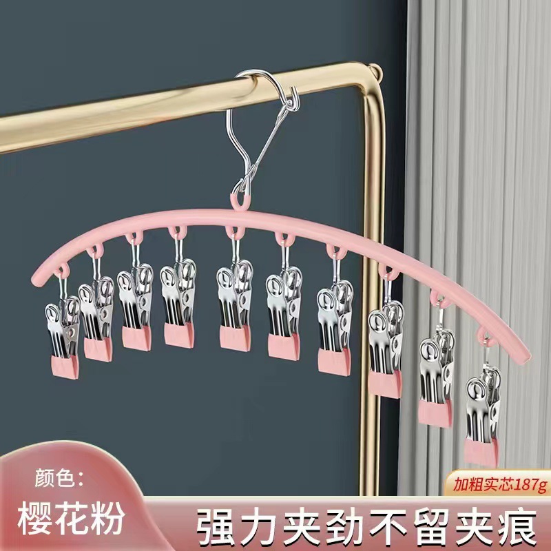 사쿠라 파우더丨10 클립