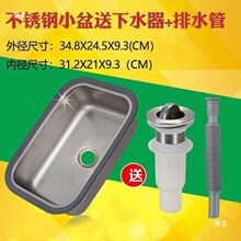 ϴ����β�С�ߴ粻�P�ˮ�ۼӺ�С�跿܇����ϴ������܇���܇�o