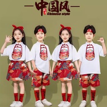 六一儿童表演服国风啦啦队夏季汉服套装合唱班服幼儿园舞蹈演出服