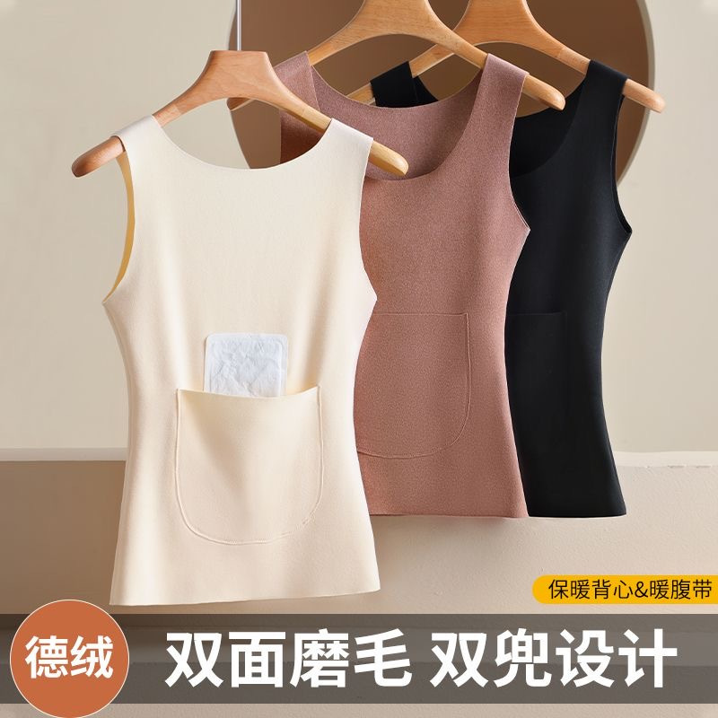 Double pocket thermal vest female De velvet heat storage thermal waist support menstrual period belly warming belly fleece-lined thickened plus size underwear