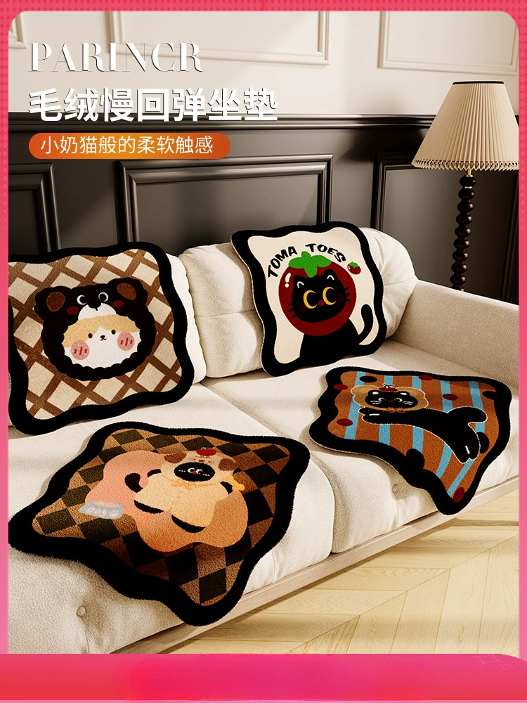 Winter plush non-slip sofa for students