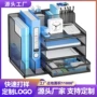 桌面抽屉式多层商务文件框