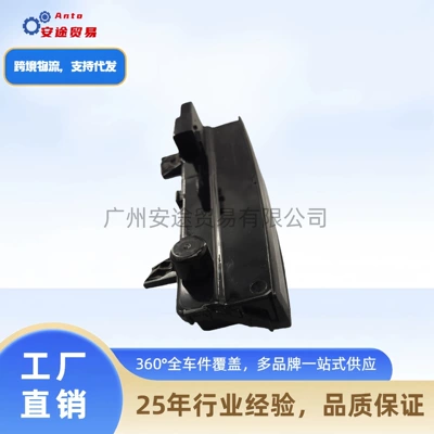 Dome Light Suitable for – Roof Light