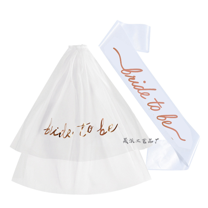 欧美新娘头纱肩带婚礼单身派对双层烫字面纱bride to be自带发梳