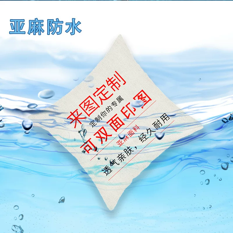 Double-sided travel waterproof pillow, pillowcase, sofa, Amazon