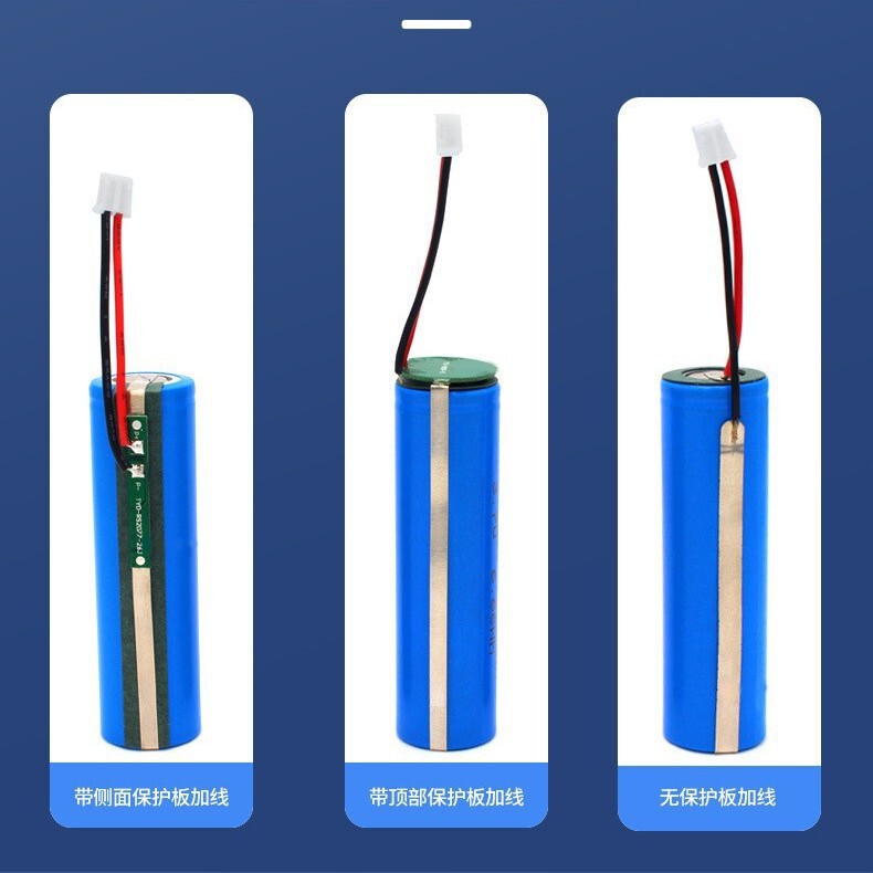 循环充电锂电池18650电池组14500风扇音箱玩具通用电池厂家直销|undefined