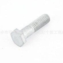��������˿28171AJ000 3120687292001 34416772118 36131122158