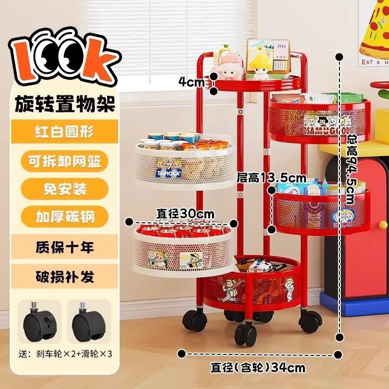 Dormitorio doméstico pequeño carro móvil multicapa multifuncional acabado rack de verduras de almacenamiento de juguetes