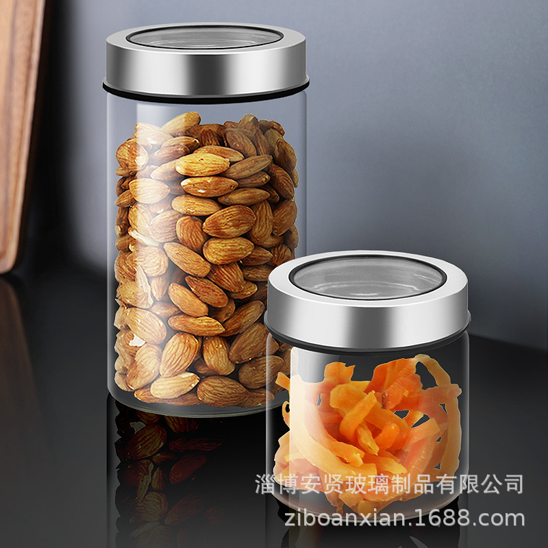 Frasco sellado vidrio de calidad alimentaria borosilicato resistente al calor de alta temperatura tapa de acero inoxidable botella de almacenamiento frasco de almacenamiento botella de almacenamiento de cocina