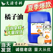 ������ ��Ȼ������ȡ�η�������޹�ջ��{��ԭ���ֹ�����ˮ1KG���l