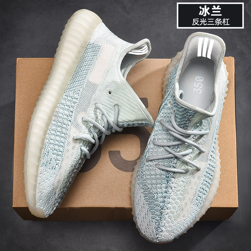 High-Quality Putian Genuine Yeezy Shoes 350V2 Summer Breathable Original Running Shoes Fashion Sneakers Casual Shoes