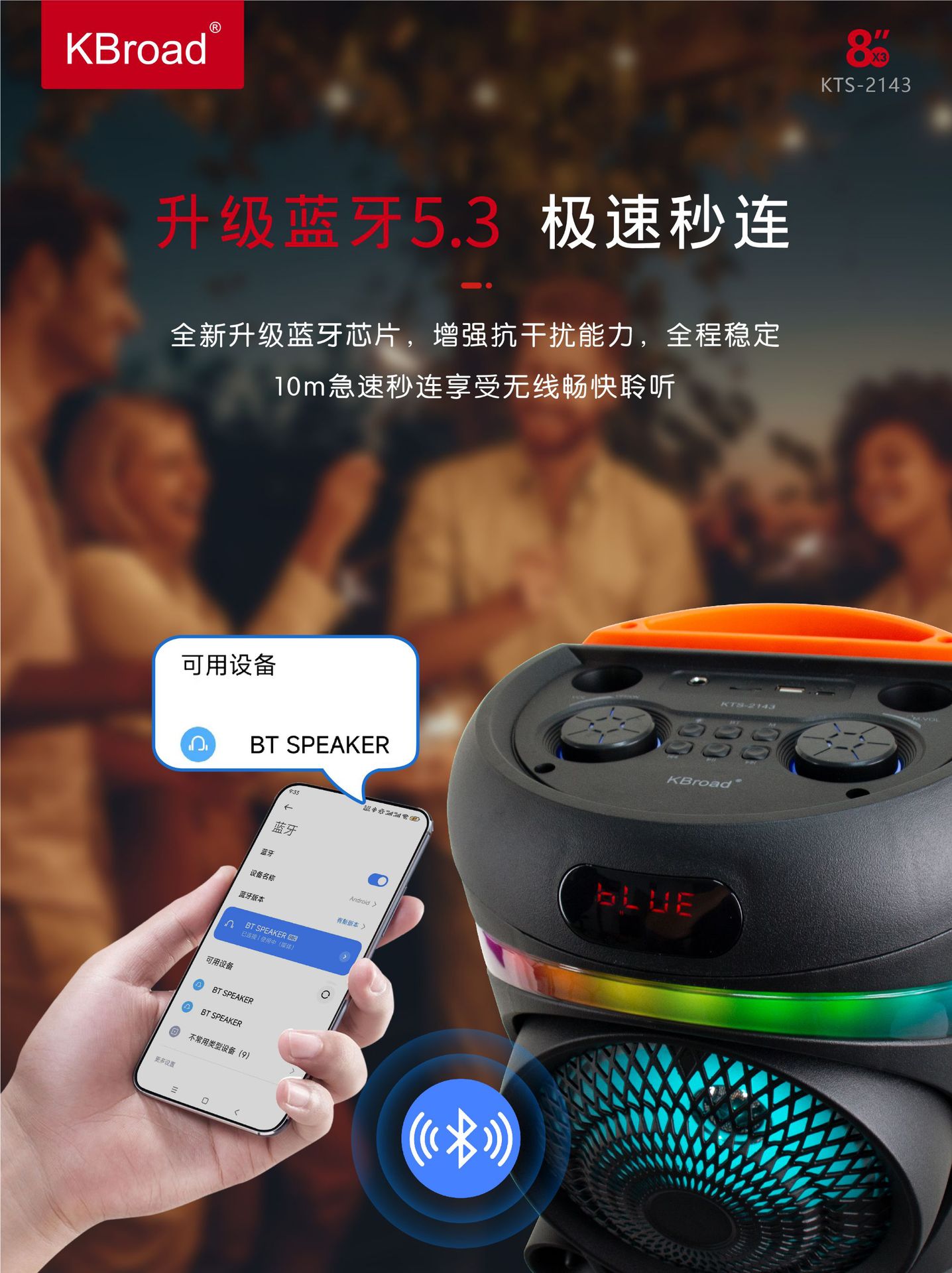 微信图片_20250701210554