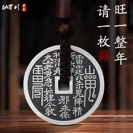 手镯;吊坠;手链