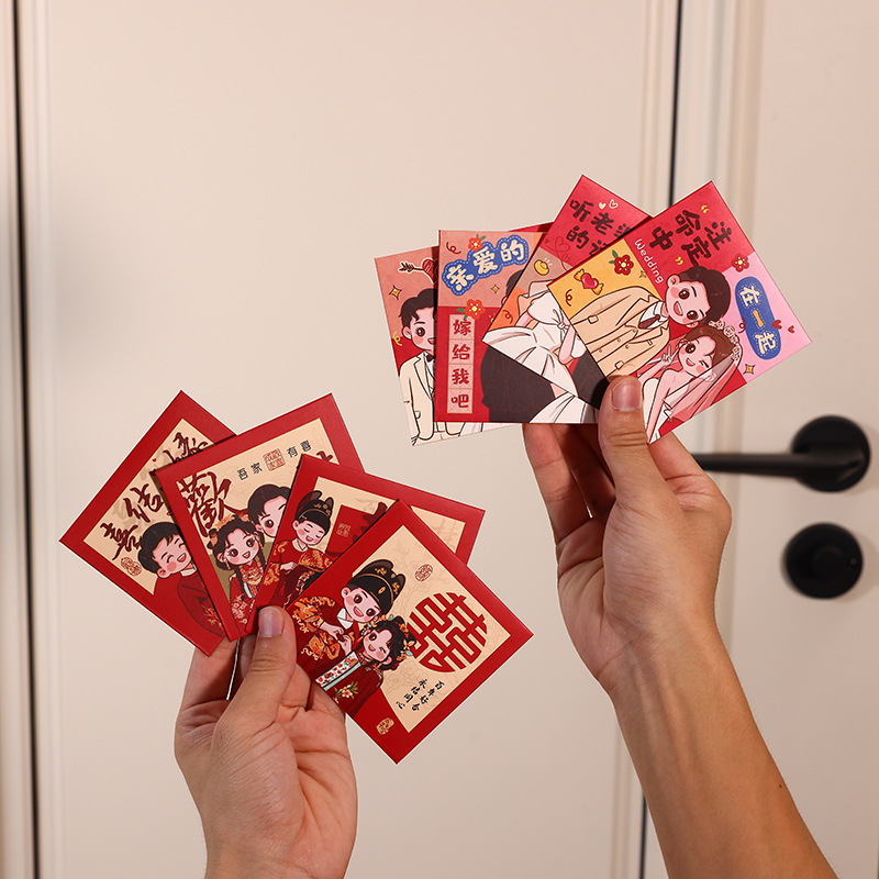 Bolsa de boda especial sobre rojo boda nuevo mini juego de bloqueo de puerta Xiao Bao Li es un sello pequeño 100 yuanes al por mayor