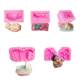 1件3d婴儿硅胶模具巧克力糖果软糖模具手工皂蜡烛石膏树脂制作工