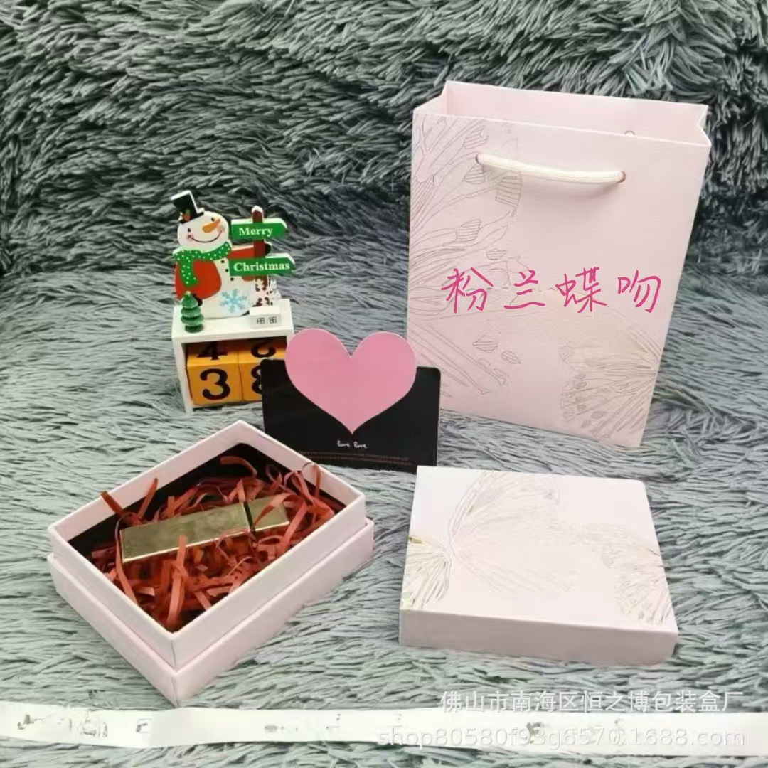 微信图片_20241224181312