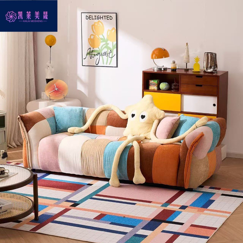 Internet Celebrity Dopamine Rainbow Sofa Small Apartment Living Room Pixel Home Decor Unique Color-Blocking Furniture Small Frameless Sofa