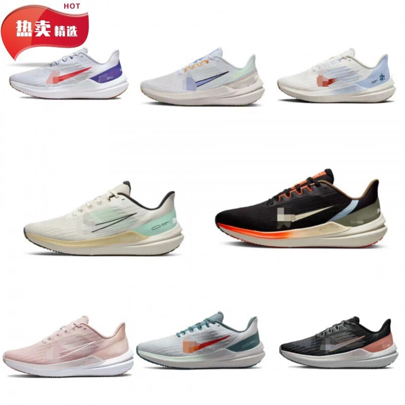 Pure Original Nike Zoom Winflo V9 Moon Landing Mesh Breathable Pegasus Men's and Women's Couple Sports Running Shoes