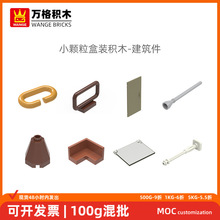 ��� �羳С����������ľ����3957b 6187 2039 91501ƴװ�������