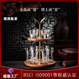 酒杯;酒具套装;茶杯