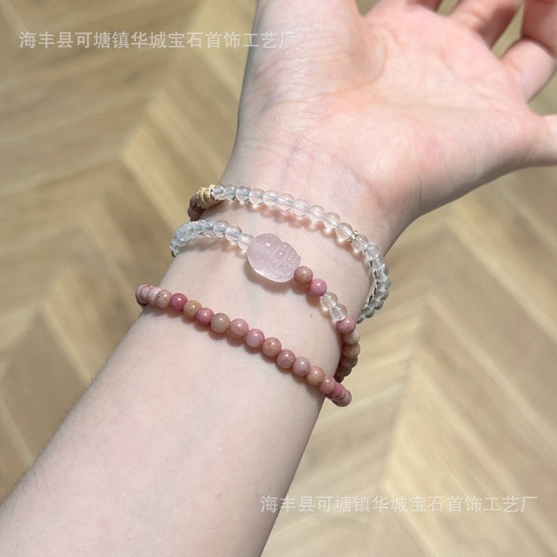 Qiaoen 天然レッドストーンホワイトクリスタルローズクォーツ貔貅愛桃の花富 SF ダイレクトクリスタルブレスレットブレスレット|undefined