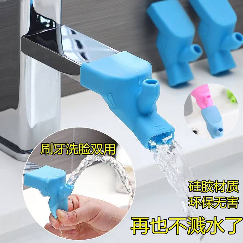 Splash -proof water faucet kitchen special universal artifact multi…