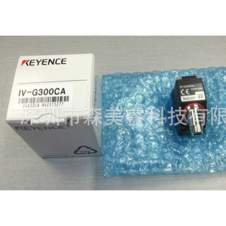 IV-HG600MA，IV-HG10 基恩士KEYENCE 图像识别系统 全新原装正品