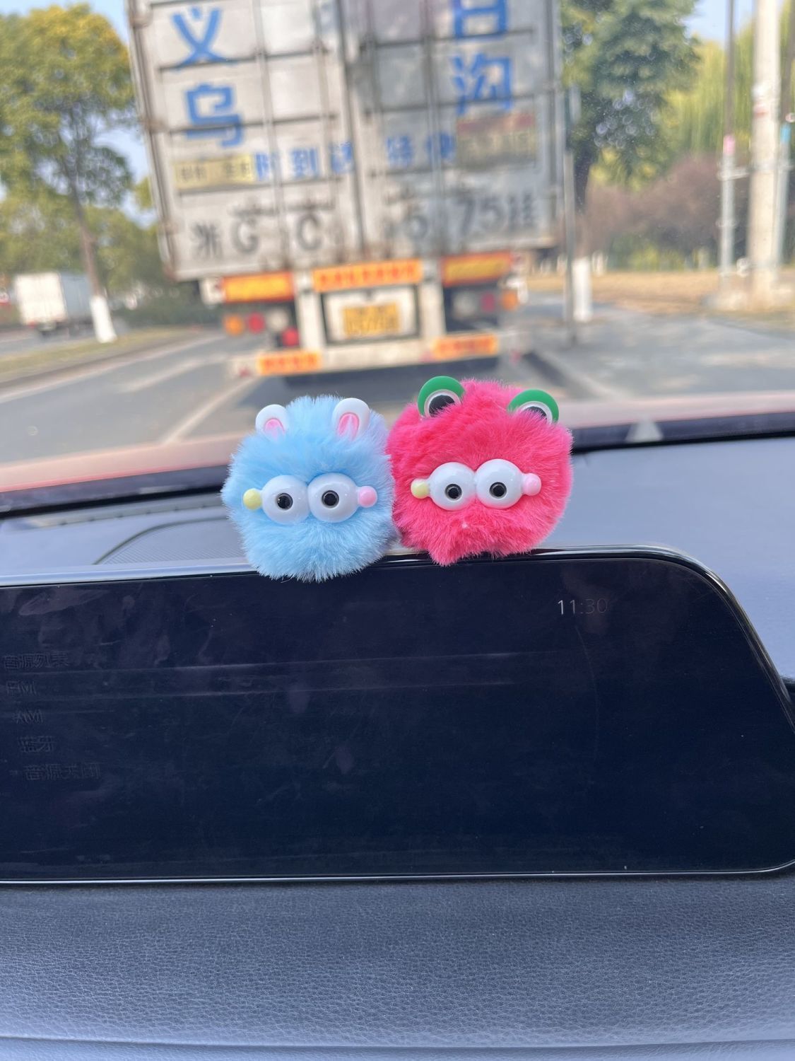 Car Dashboard Decoration Creative Cute Coal Ball Doll Car Center Console Monster Fur Ball Car Decoration Quirky Items