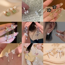 跨境新款仿珍珠蝴蝶结耳环欧美复古时尚网红流行轻奢高级感耳饰女