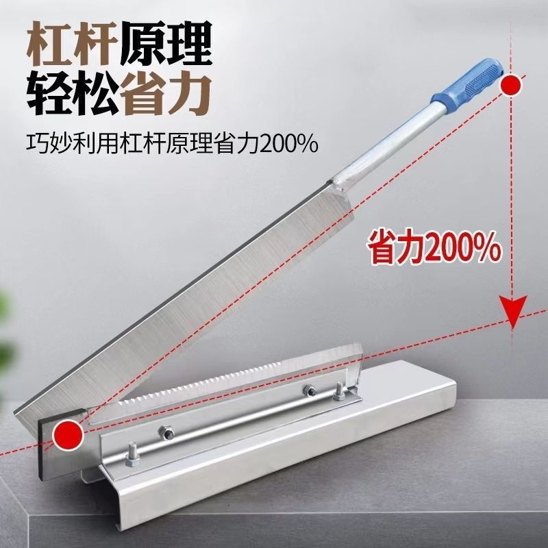 铡刀家用切草刀手动切玉米秸秆稻草青草扎刀铡草闸刀喂牛羊切草刀|undefined