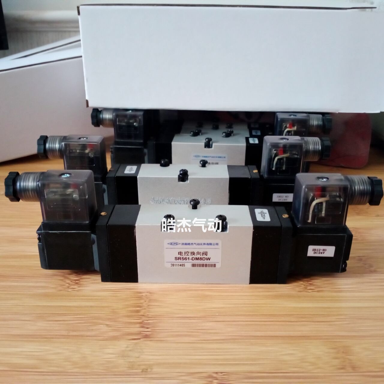 提供Q25DC-L8,Q25DC-L10,Q25DC-L10,Q25DC-L20Q25D2C电控换向阀