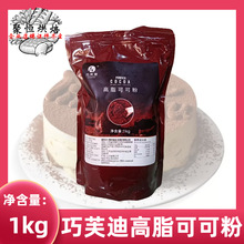 ������ܽ�ϸ�֬�ɿɷ�1kg����ɿ������浰��A�ĺ決����ԭ��