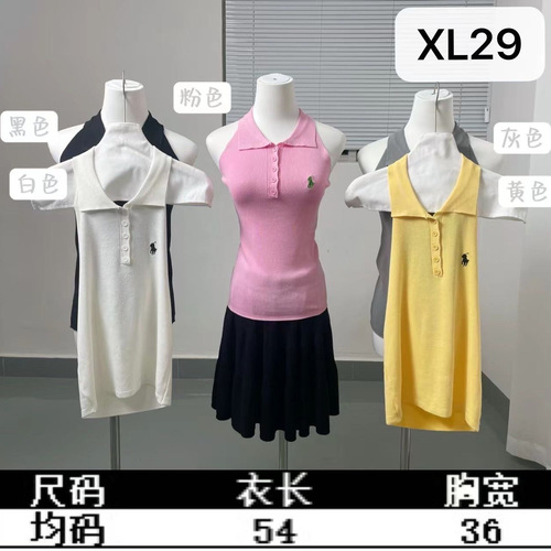 Summer French Retro Casual Luxury Quality Polo Shirt Neck Knit Top Backless Top for Women Young and Fashionable