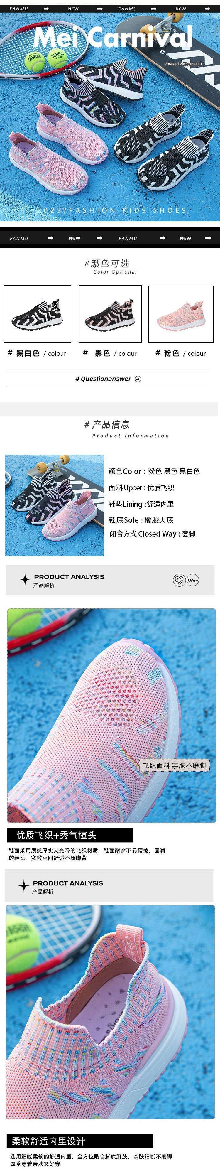 9f9e1eb6-8691-4dc6-b81a-dccbff960c5e.jpe