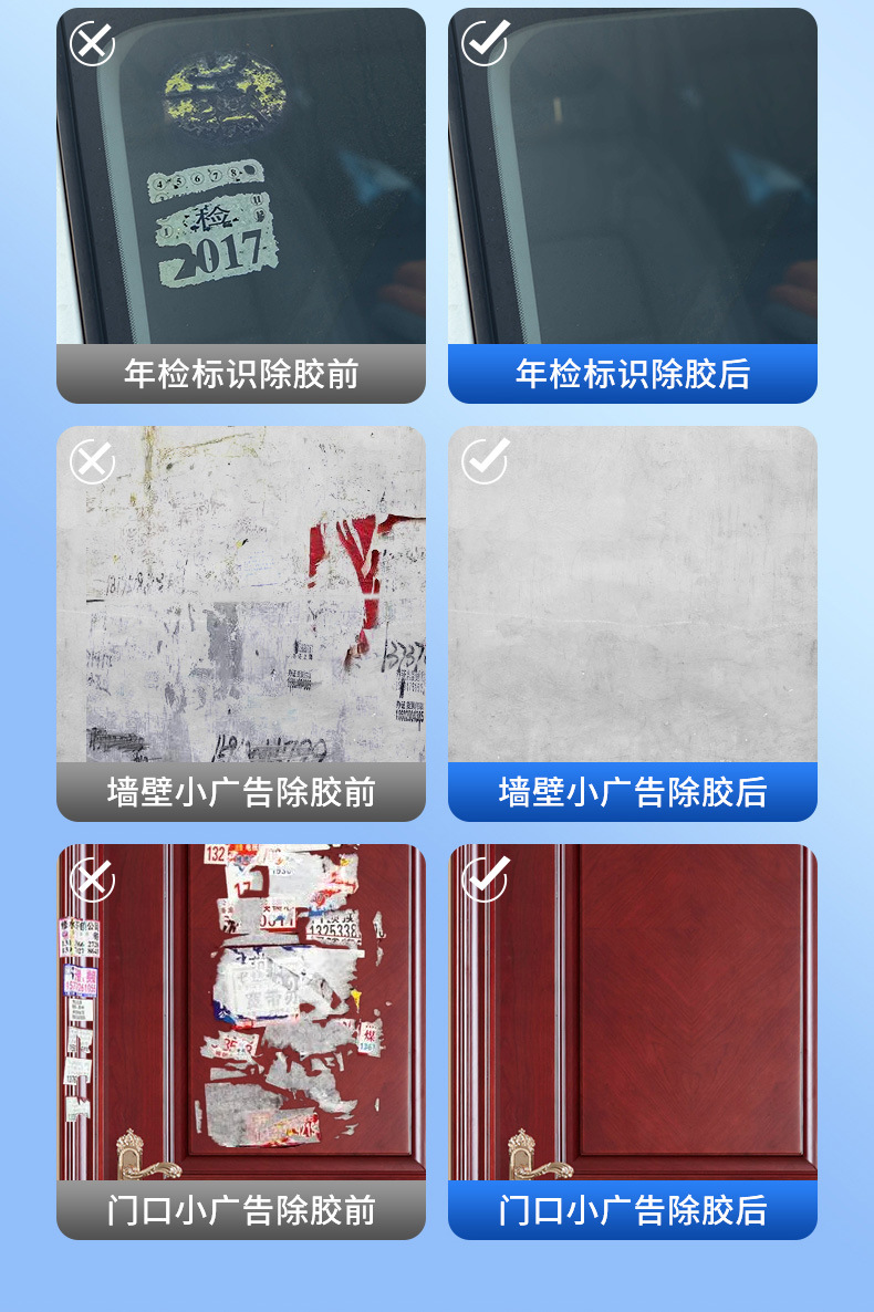 淘宝手机端_07