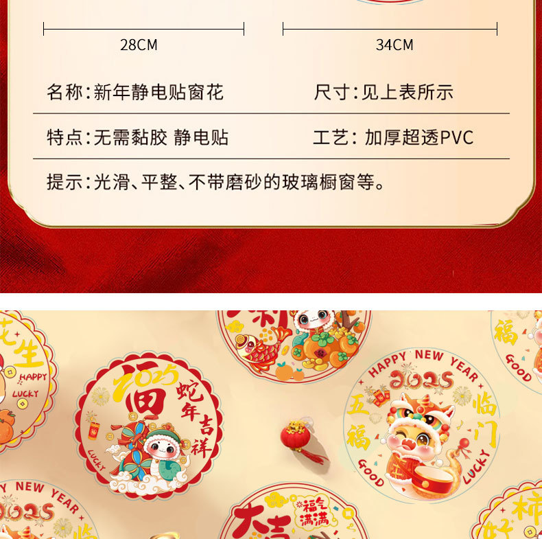 059a7c50-5cde-41a0-bce0-763a79294d24.jpe