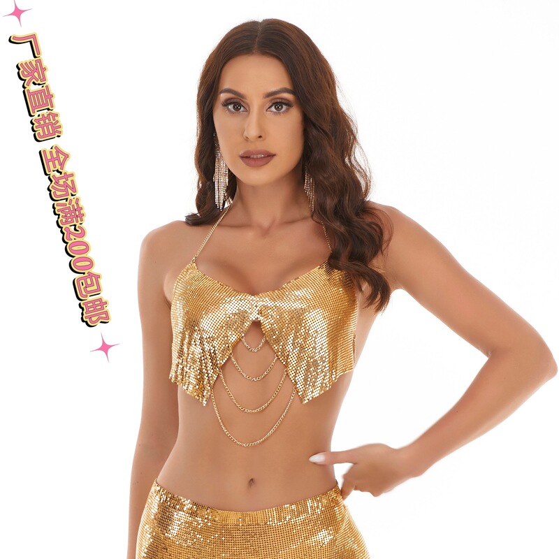 Amazon pure desire hot girl chest chain sexy elegant high waist short V-neck chest pad backless camisole women's top