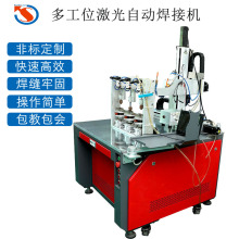 CCDͬ�S�Oҕȫ�Ԅӹ��w���⺸�әC�����؞���๤λ�Ԅ����ܺ���