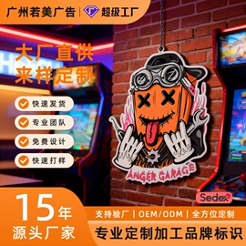 广告牌;灯箱;LED装饰灯