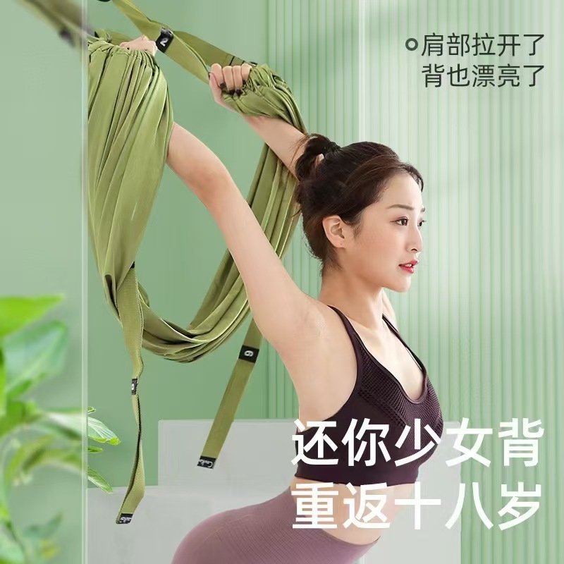 エアヨガスリング、家庭用ヨガロープトレーニング器具、ドア吊り下げ腰ストレッチベルト、弾性ロープスポーツアーティファクト|undefined